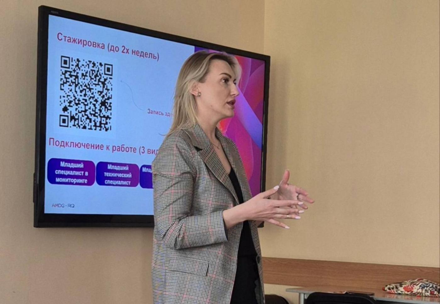 Профориентационная встреча с представителями digital-агентства AMDG состоялась на ФММП